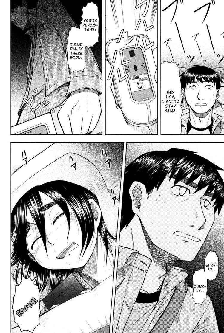 Page 29 Chapter 15 Otaku no Musume-san