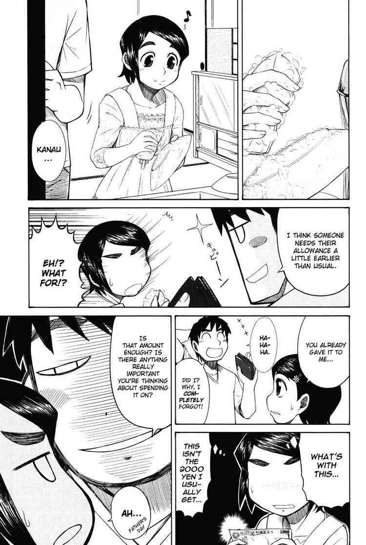 Page 3 Chapter 15 Otaku no Musume-san