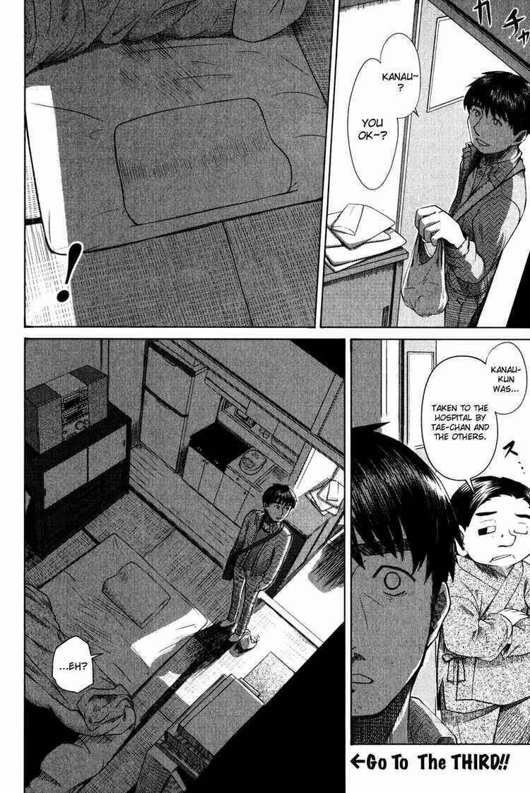 Page 31 Chapter 15 Otaku no Musume-san