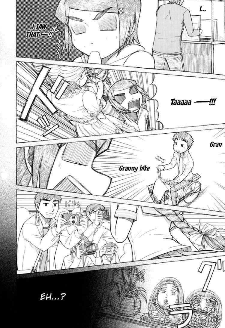 Page 10 Chapter 16 Otaku no Musume-san
