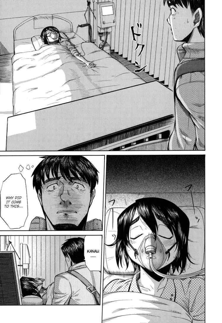 Page 19 Chapter 16 Otaku no Musume-san
