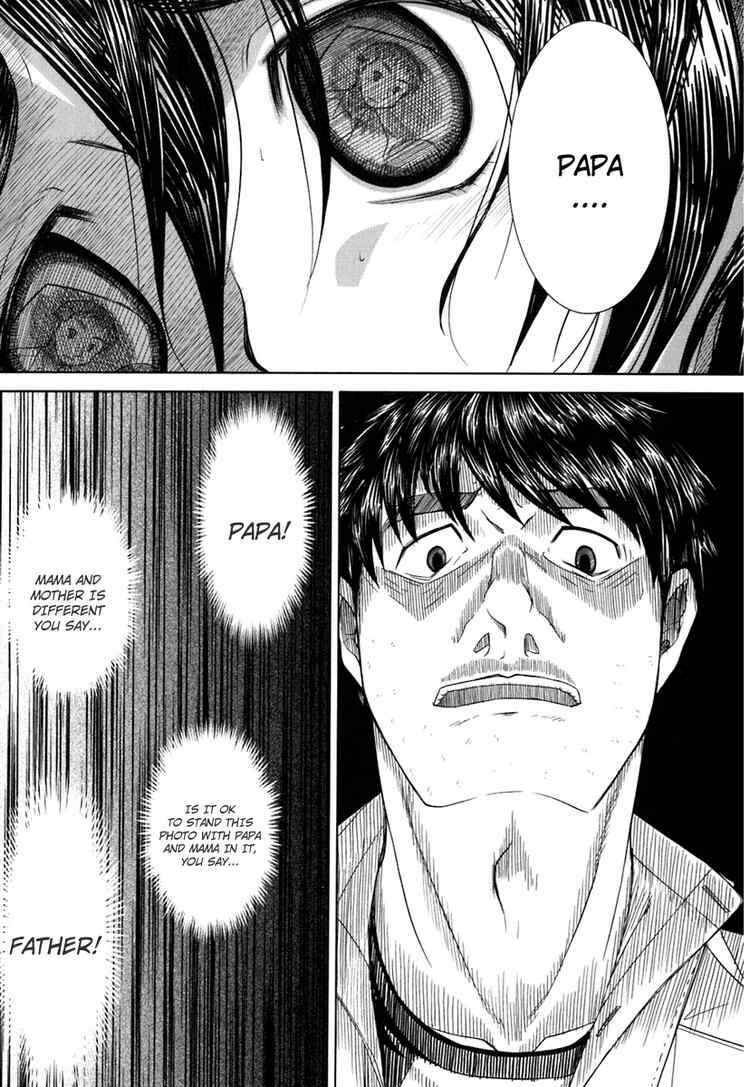 Page 23 Chapter 16 Otaku no Musume-san
