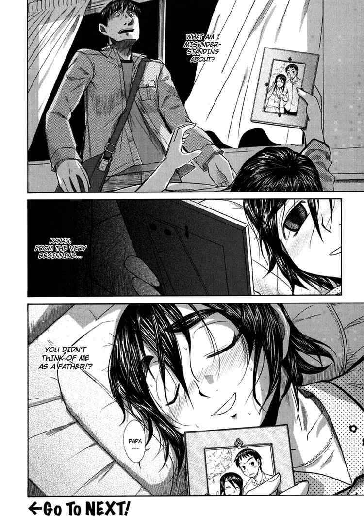Page 24 Chapter 16 Otaku no Musume-san