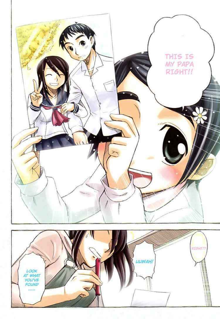 Page 6 Chapter 16 Otaku no Musume-san