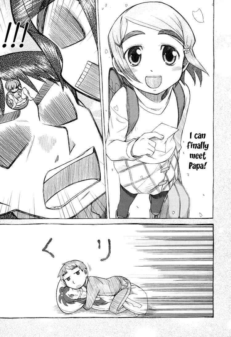 Page 9 Chapter 16 Otaku no Musume-san