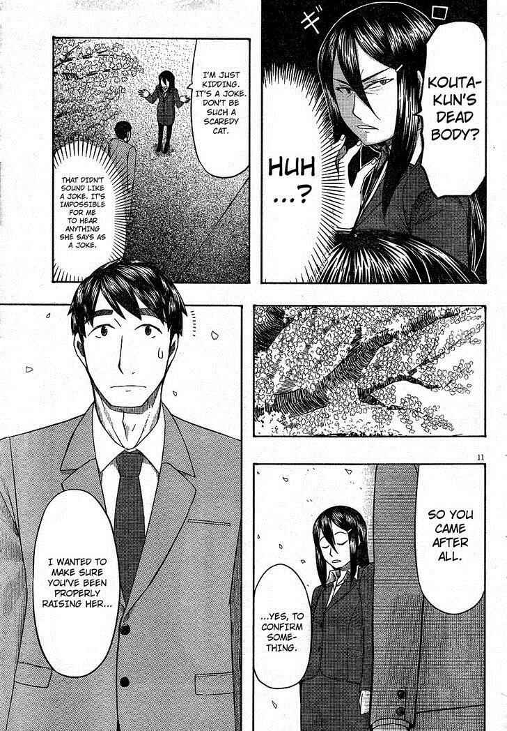Page 11 Chapter 63 Otaku no Musume-san