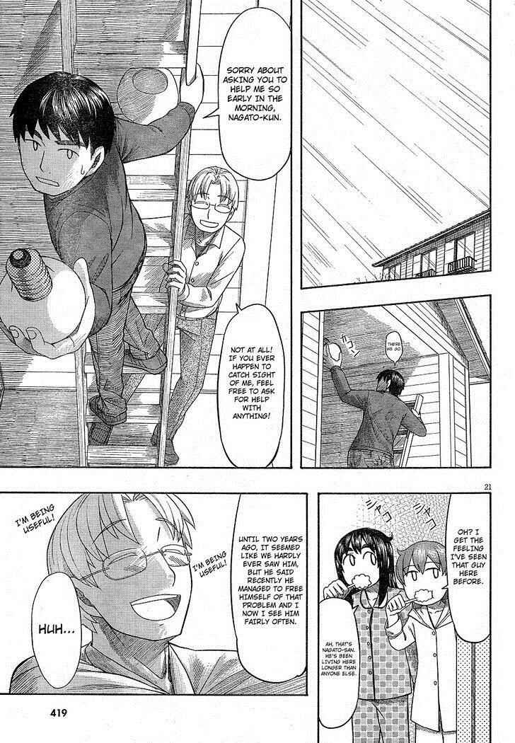 Page 21 Chapter 63 Otaku no Musume-san