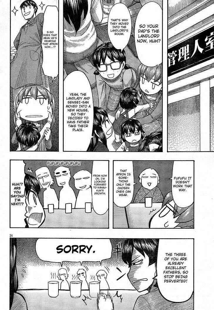 Page 24 Chapter 63 Otaku no Musume-san