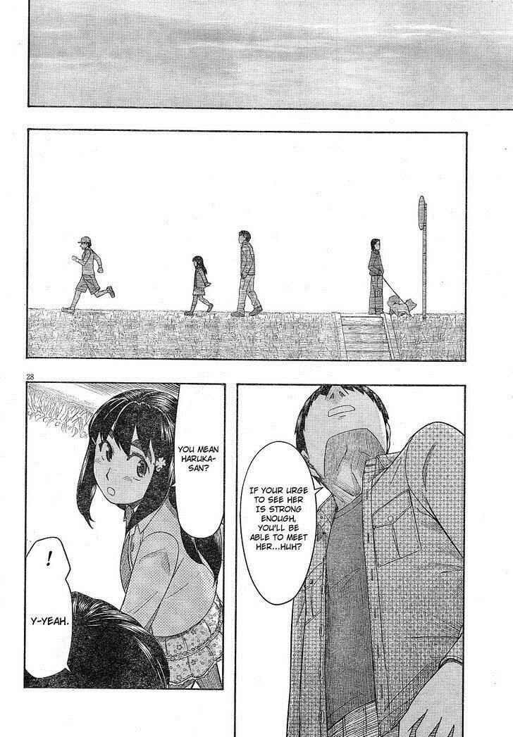Page 28 Chapter 63 Otaku no Musume-san