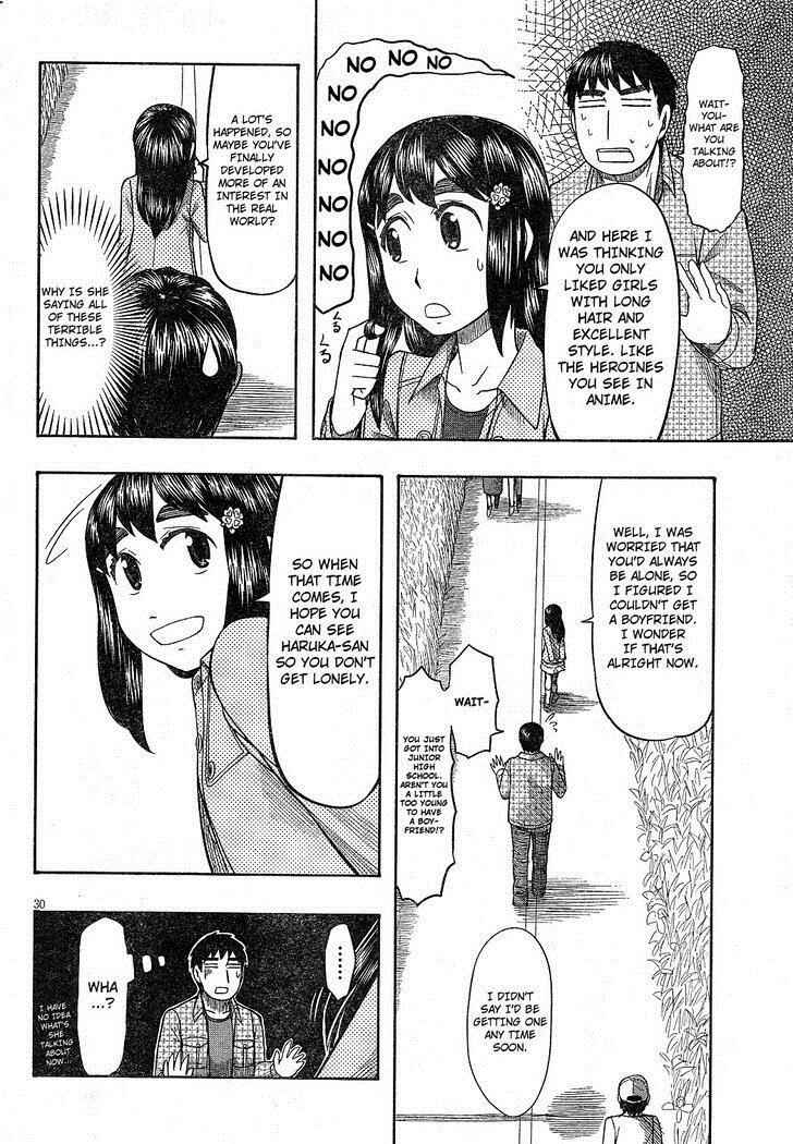 Page 30 Chapter 63 Otaku no Musume-san