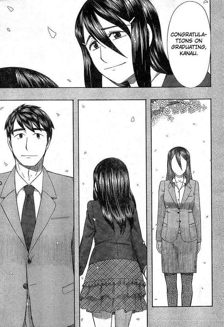 Page 33 Chapter 63 Otaku no Musume-san