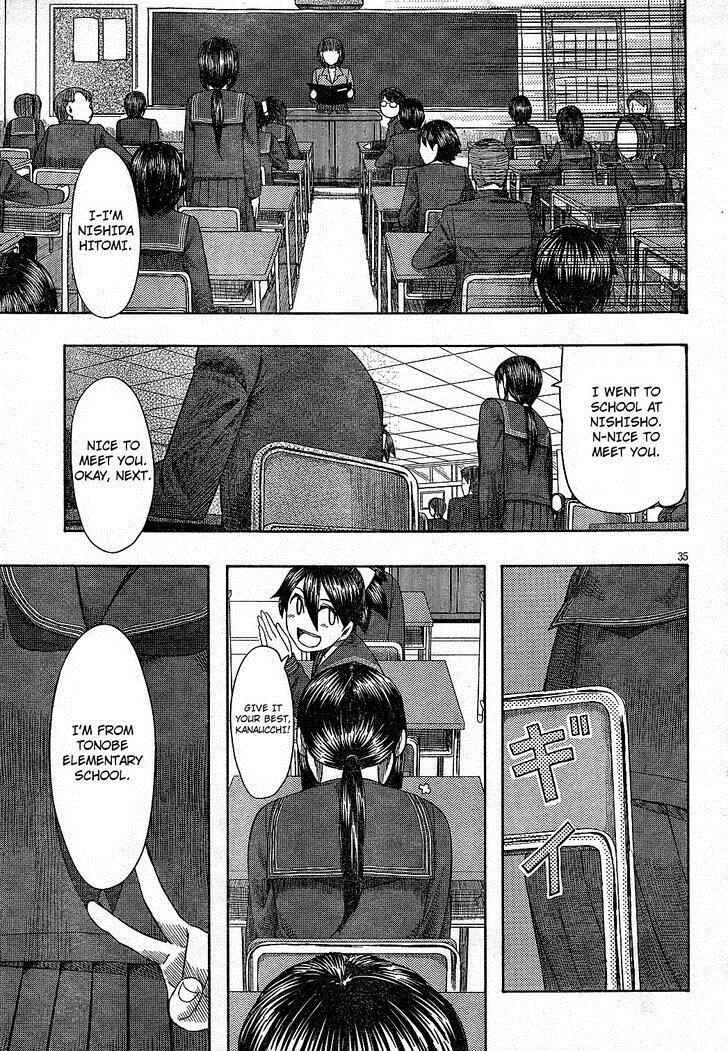 Page 35 Chapter 63 Otaku no Musume-san