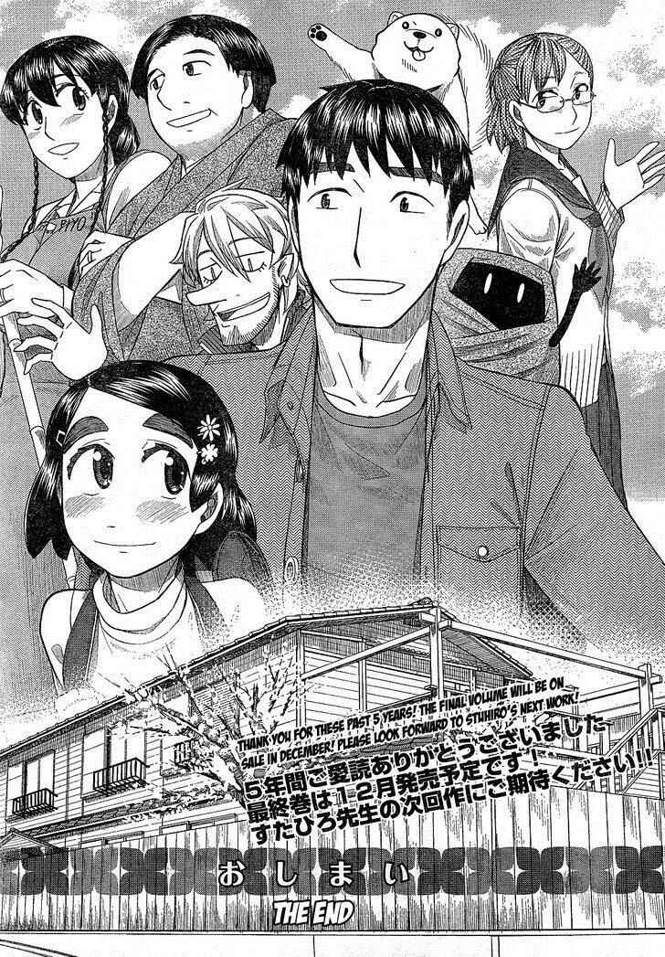 Page 37 Chapter 63 Otaku no Musume-san