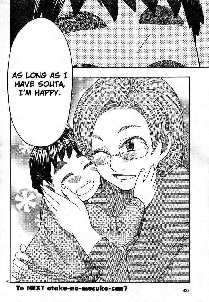 Page 40 Chapter 63 Otaku no Musume-san