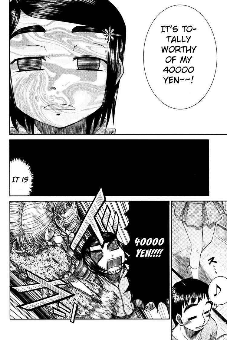 Page 14 Chapter 10 Otaku no Musume-san