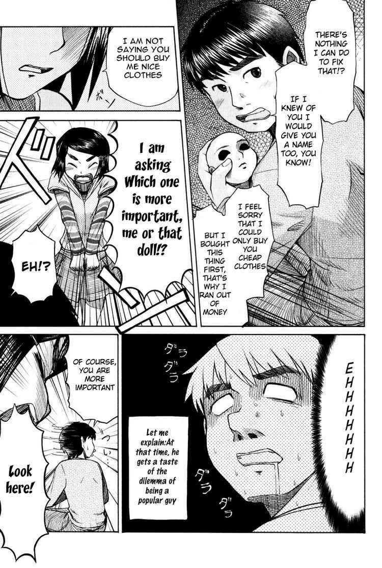 Page 17 Chapter 10 Otaku no Musume-san