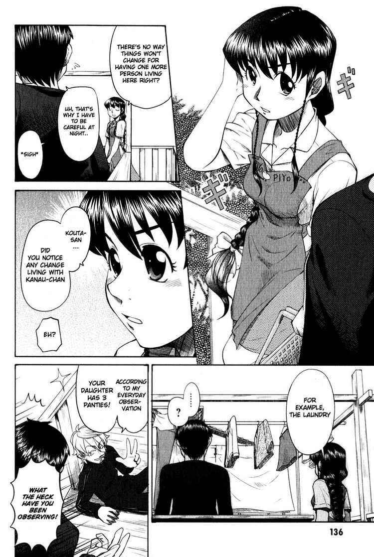 Page 4 Chapter 10 Otaku no Musume-san