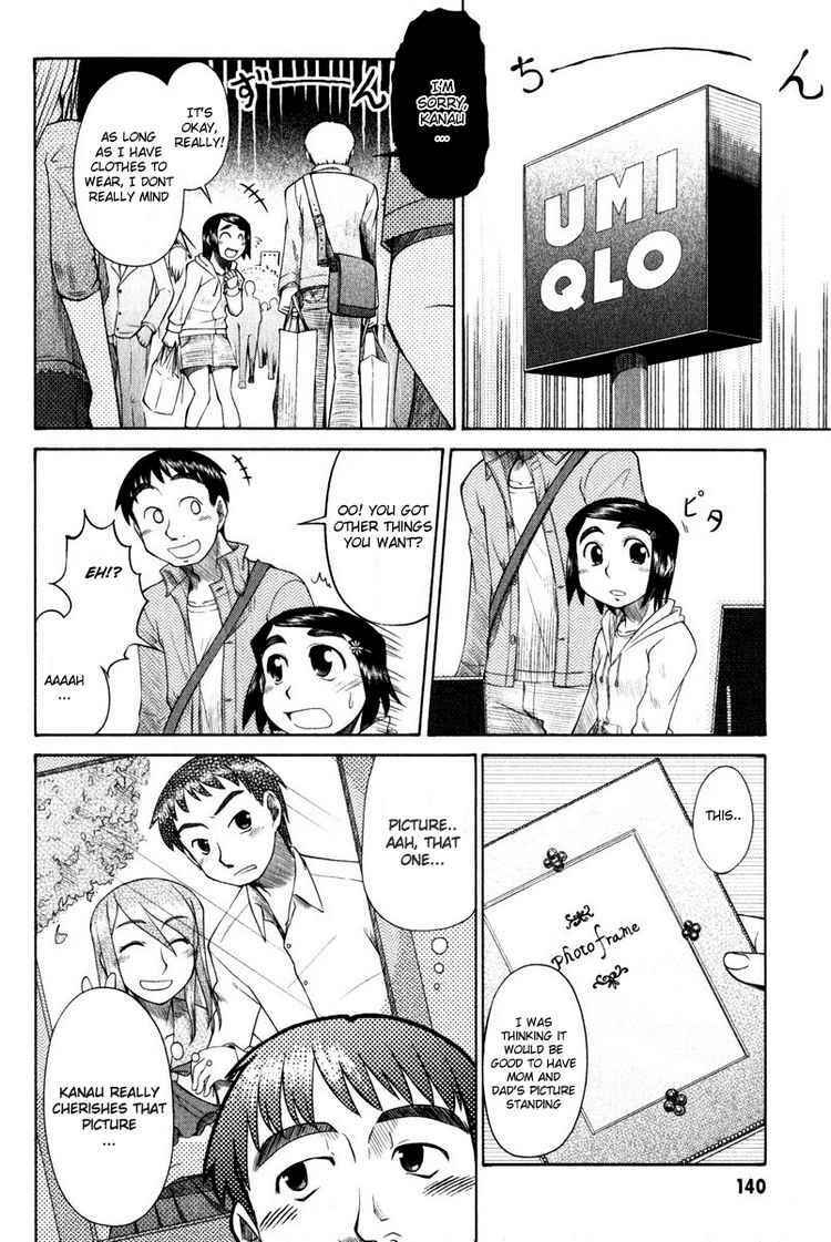 Page 8 Chapter 10 Otaku no Musume-san