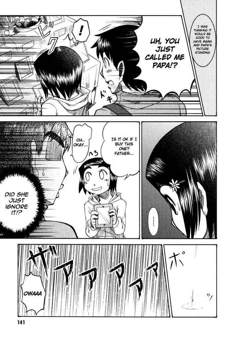 Page 9 Chapter 10 Otaku no Musume-san