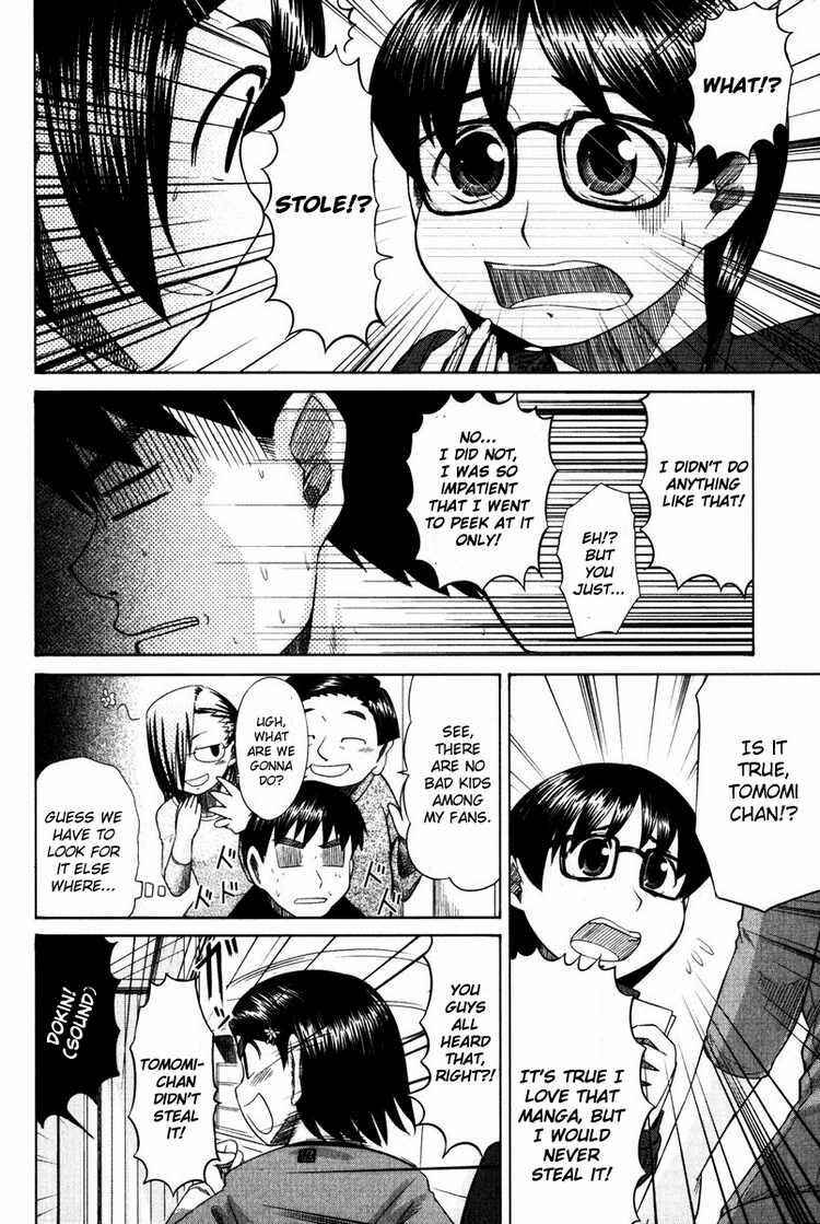 Page 22 Chapter 12 Otaku no Musume-san