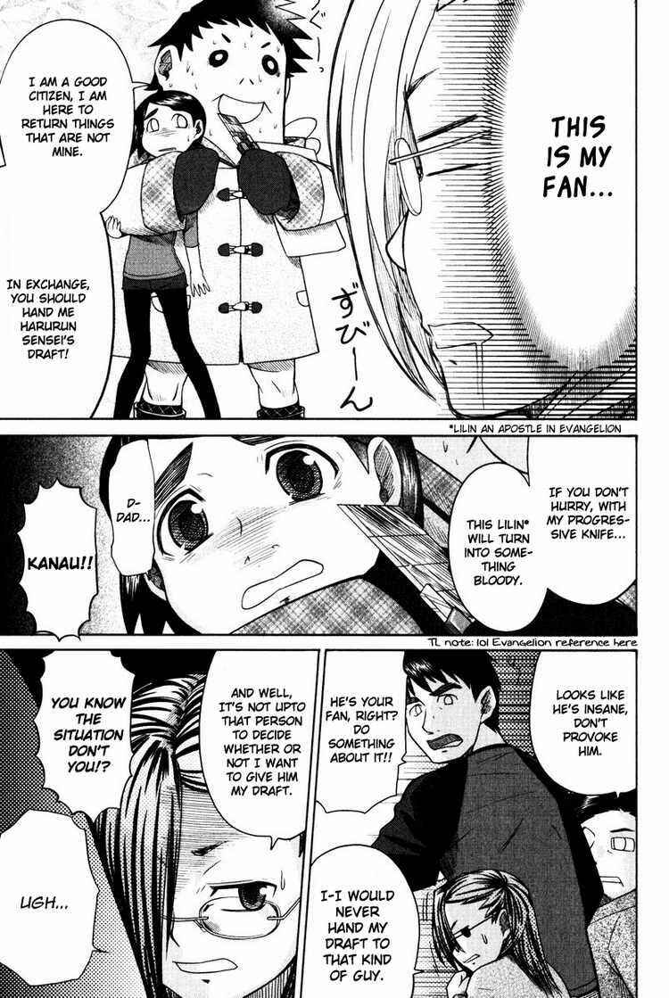 Page 26 Chapter 12 Otaku no Musume-san
