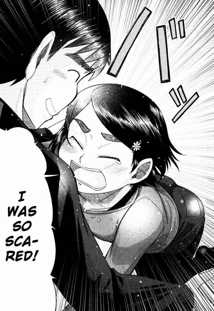 Page 32 Chapter 12 Otaku no Musume-san