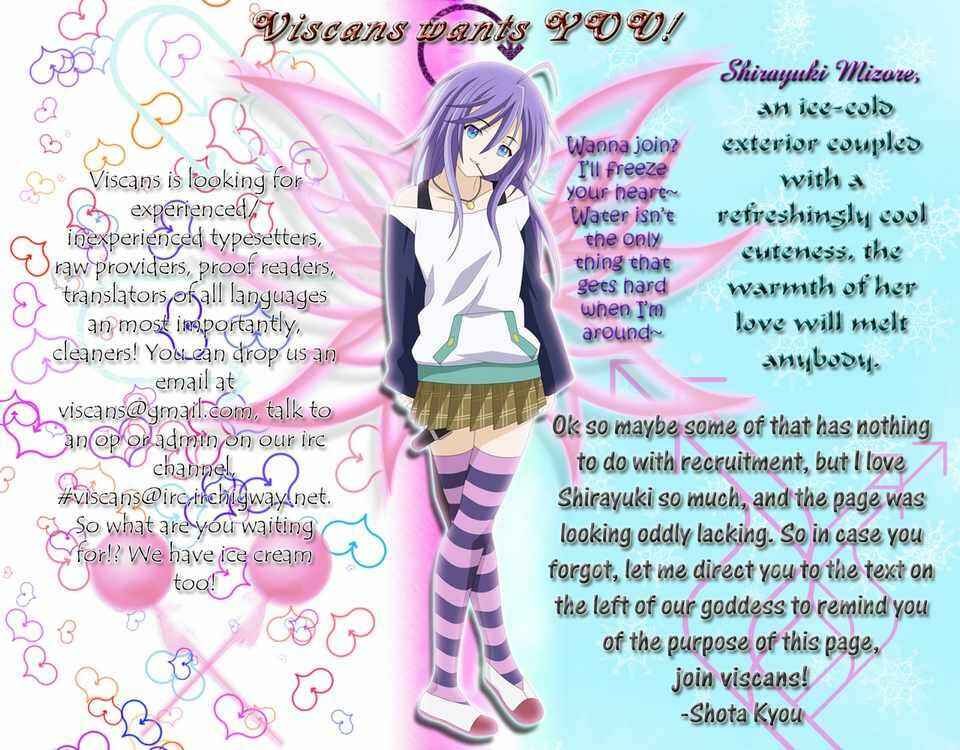 Page 38 Chapter 12 Otaku no Musume-san