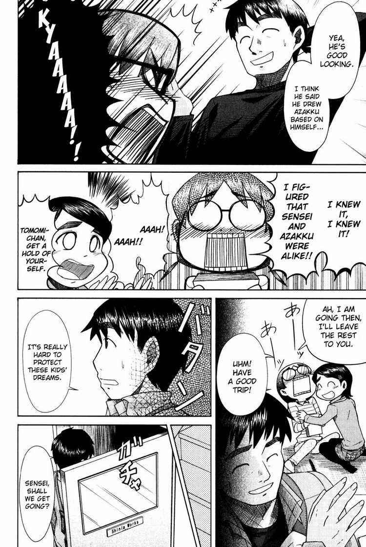 Page 6 Chapter 12 Otaku no Musume-san
