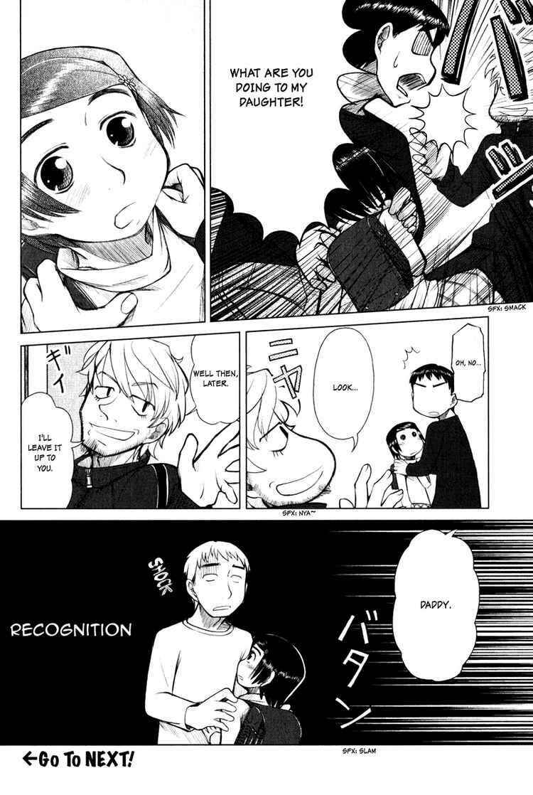 Page 10 Chapter 3 Otaku no Musume-san