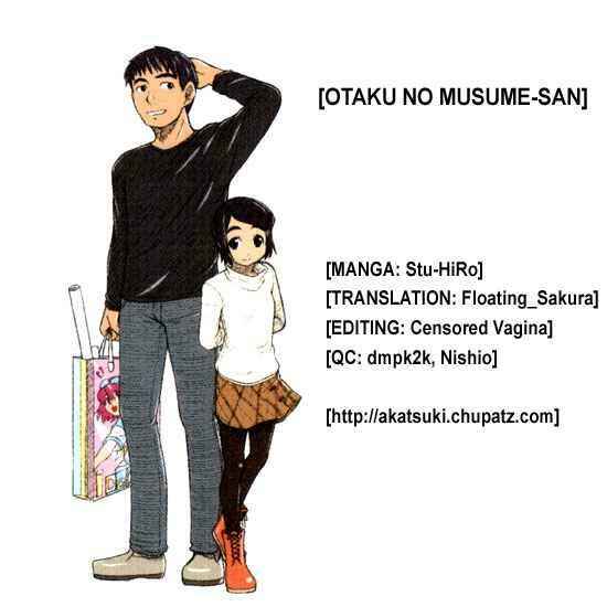 Page 11 Chapter 3 Otaku no Musume-san