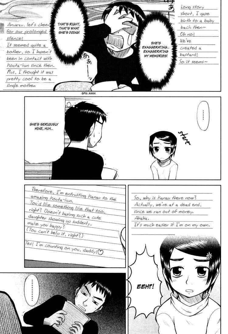 Page 5 Chapter 3 Otaku no Musume-san