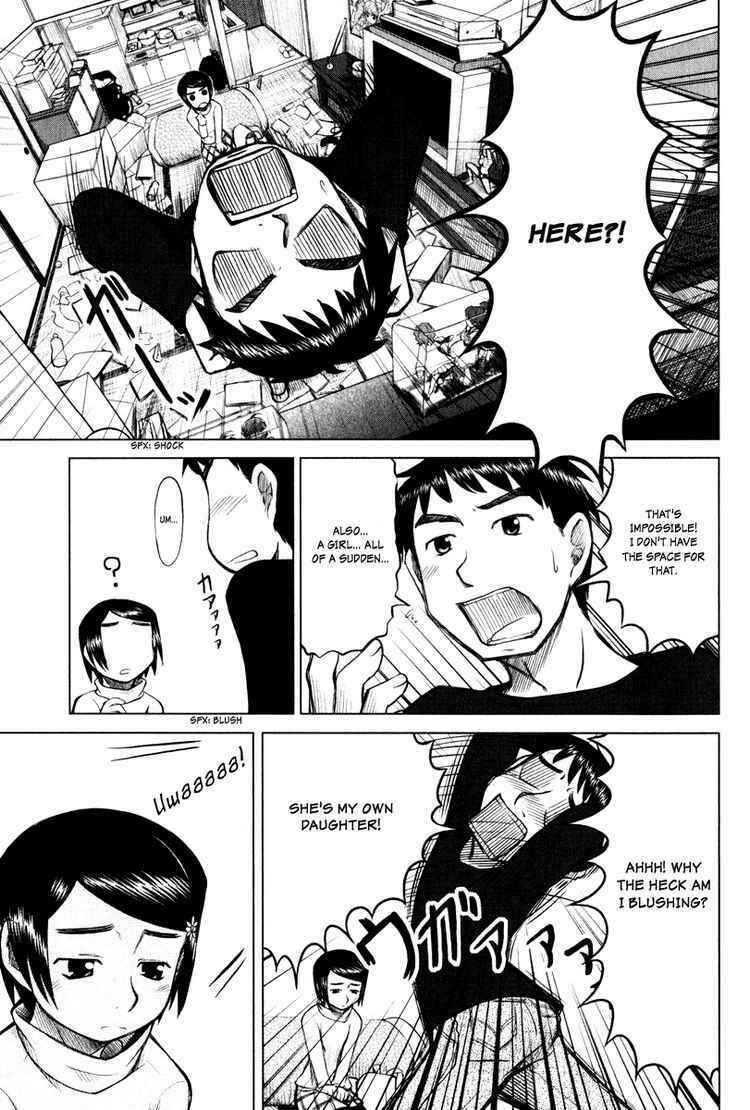 Page 7 Chapter 3 Otaku no Musume-san
