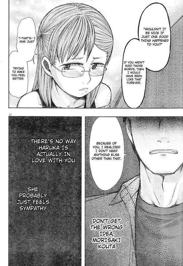 Page 12 Chapter 61 Otaku no Musume-san