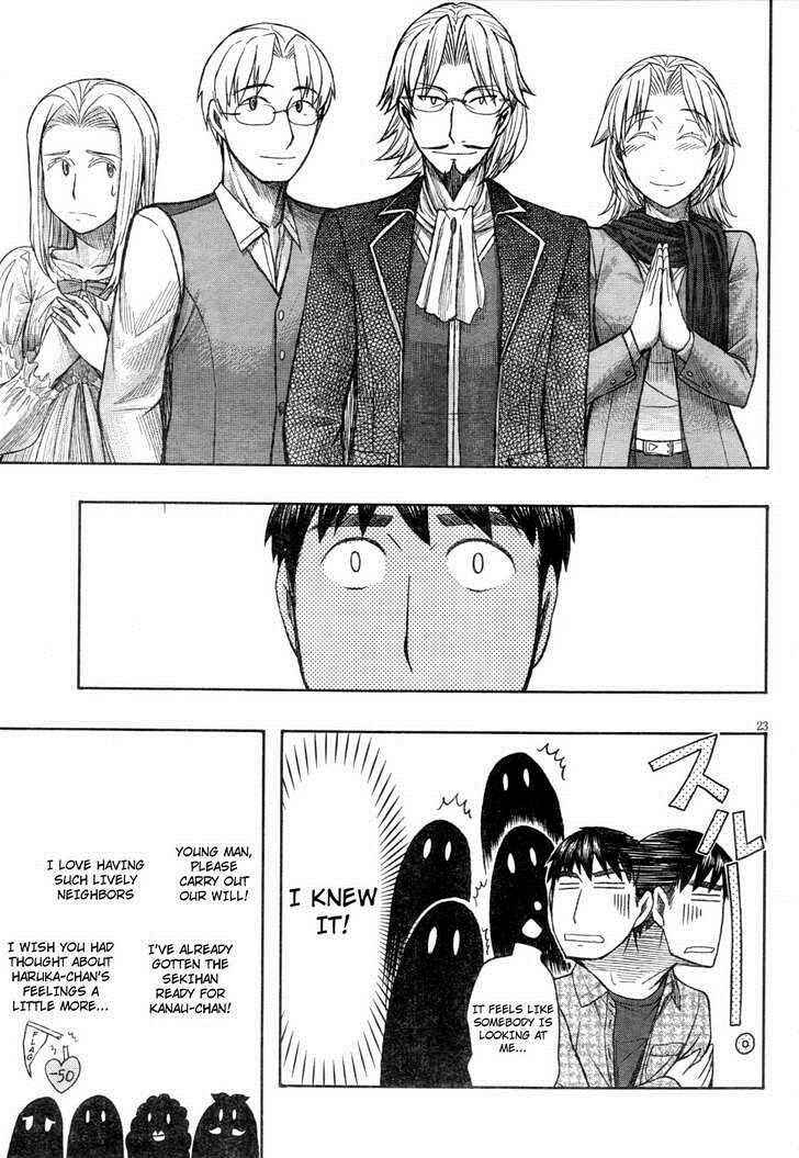 Page 23 Chapter 61 Otaku no Musume-san