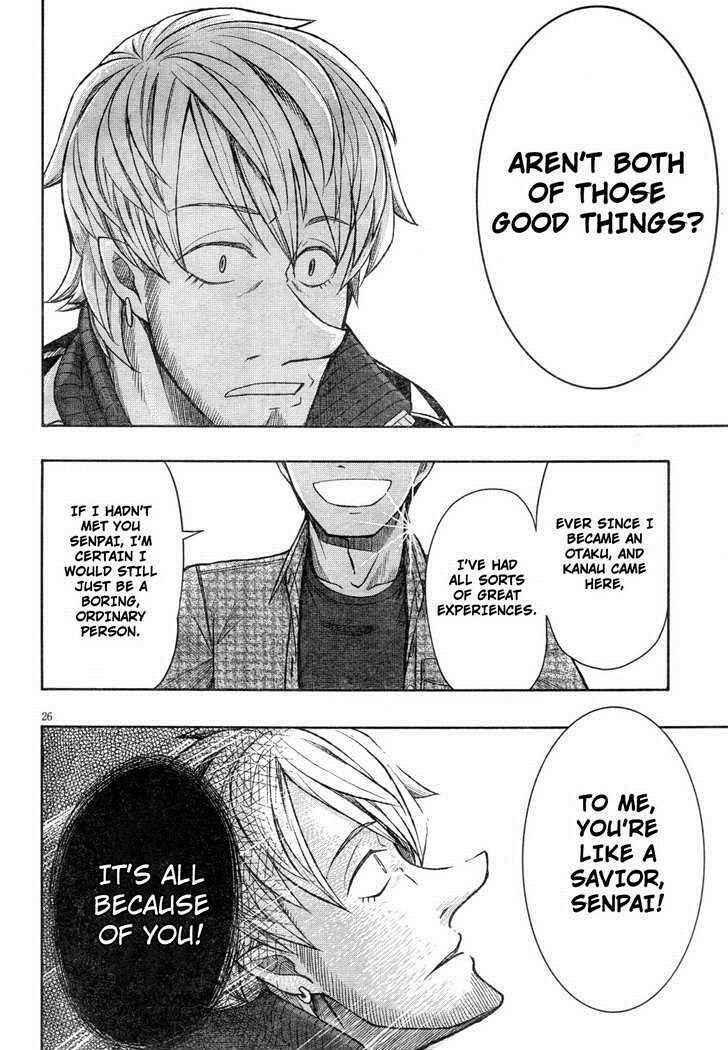 Page 26 Chapter 61 Otaku no Musume-san