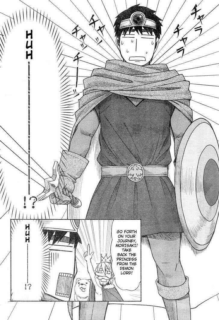 Page 28 Chapter 61 Otaku no Musume-san