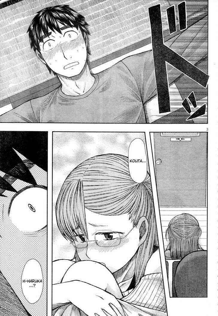 Page 3 Chapter 61 Otaku no Musume-san