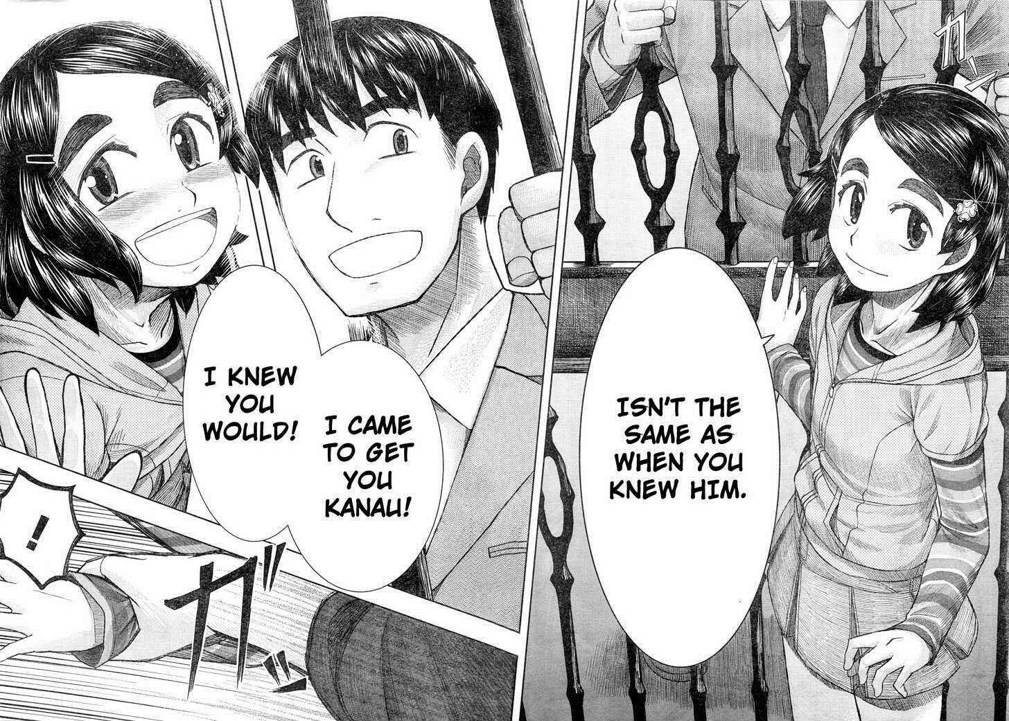 Page 32 Chapter 61 Otaku no Musume-san