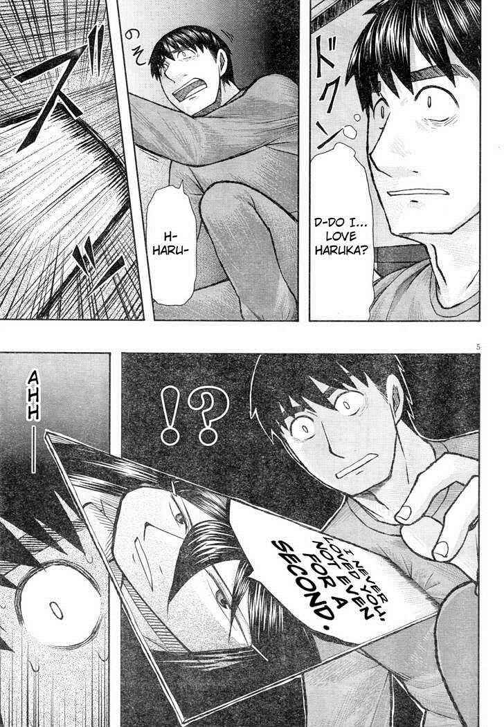 Page 5 Chapter 61 Otaku no Musume-san