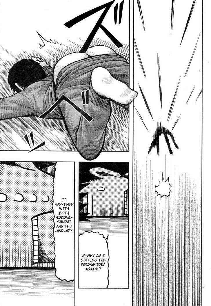 Page 7 Chapter 61 Otaku no Musume-san