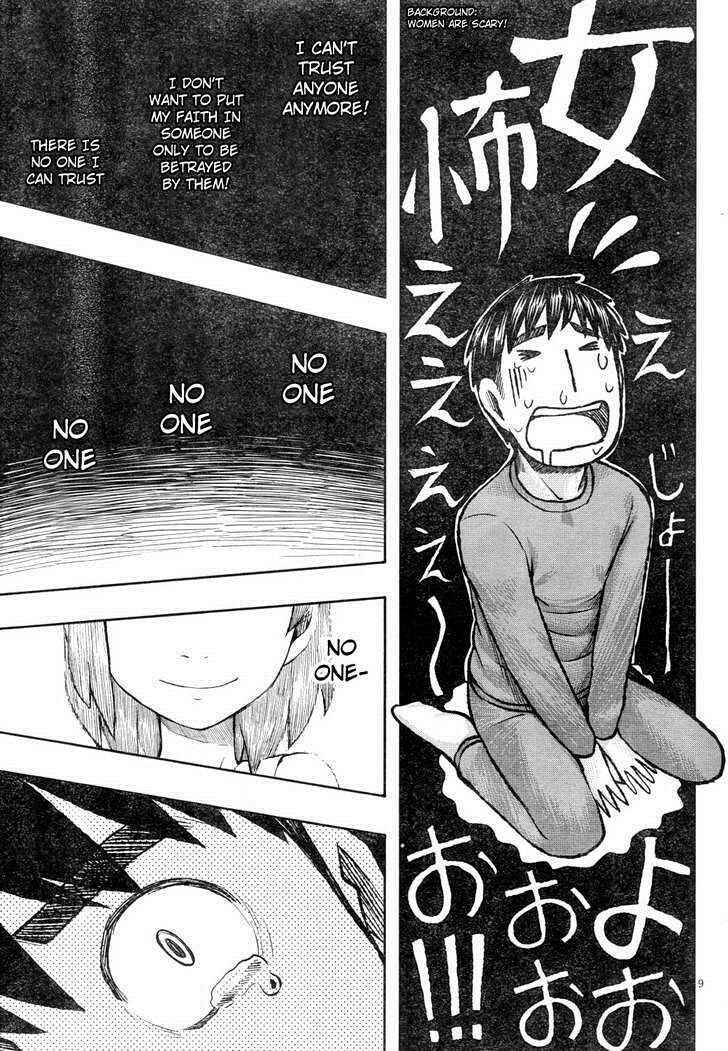 Page 9 Chapter 61 Otaku no Musume-san
