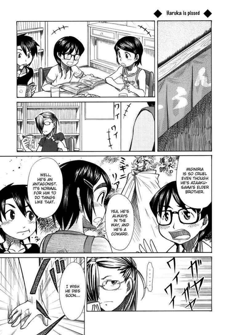 Page 16 Chapter 20 Otaku no Musume-san
