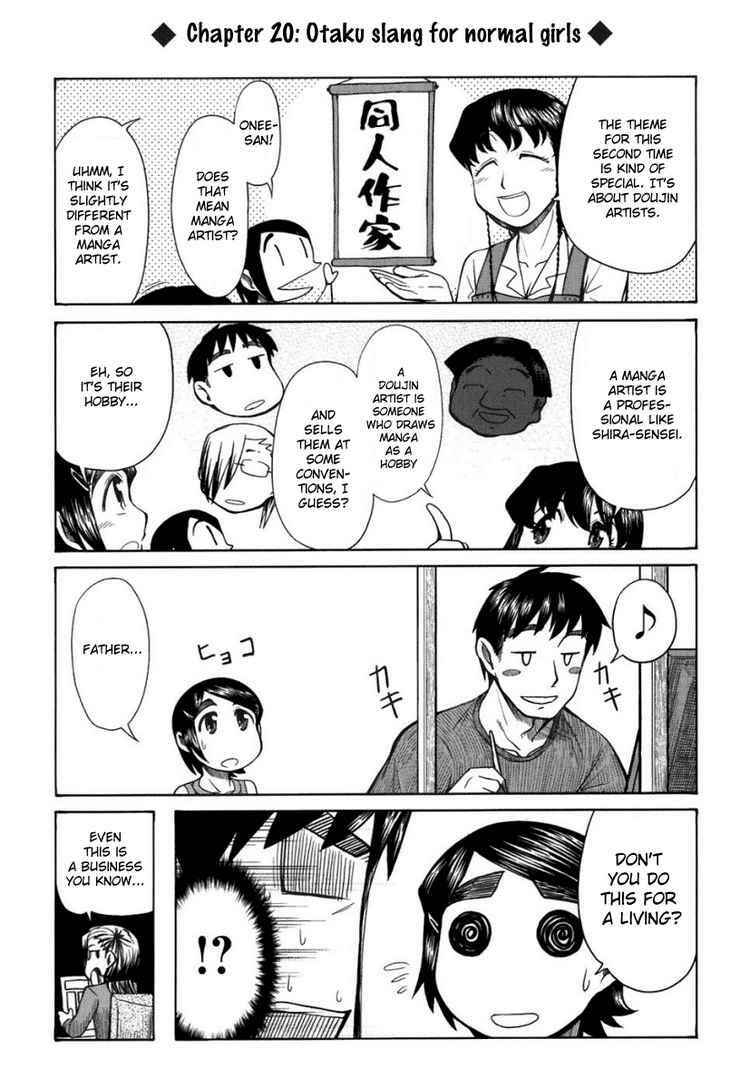 Page 3 Chapter 20 Otaku no Musume-san