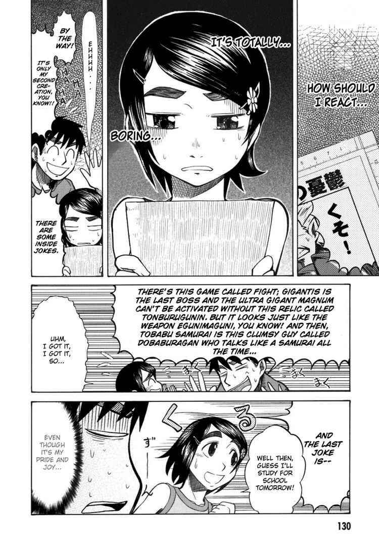 Page 5 Chapter 20 Otaku no Musume-san