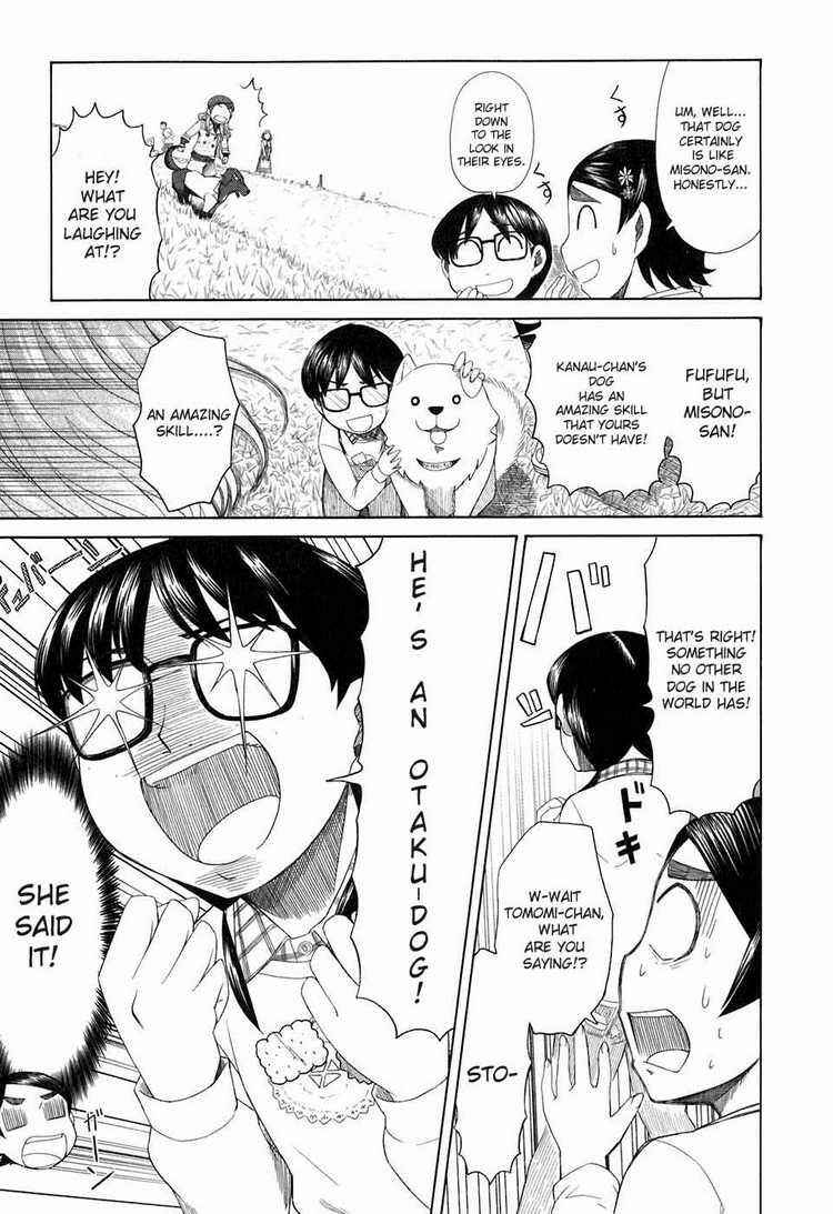 Page 13 Chapter 32 Otaku no Musume-san