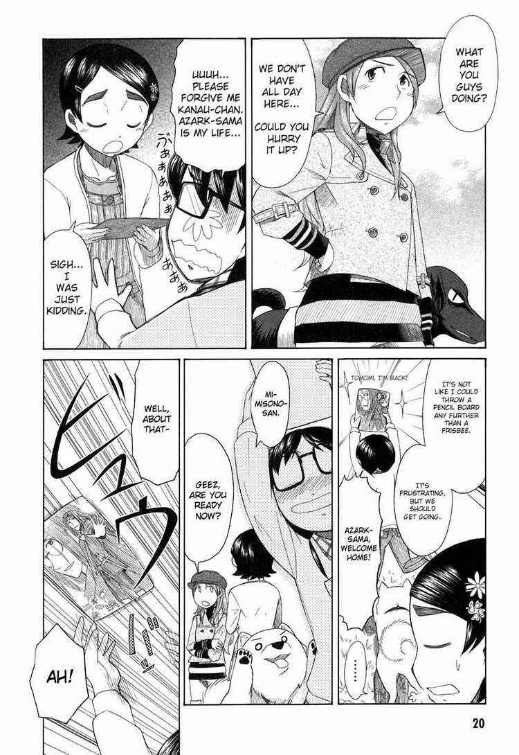 Page 18 Chapter 32 Otaku no Musume-san