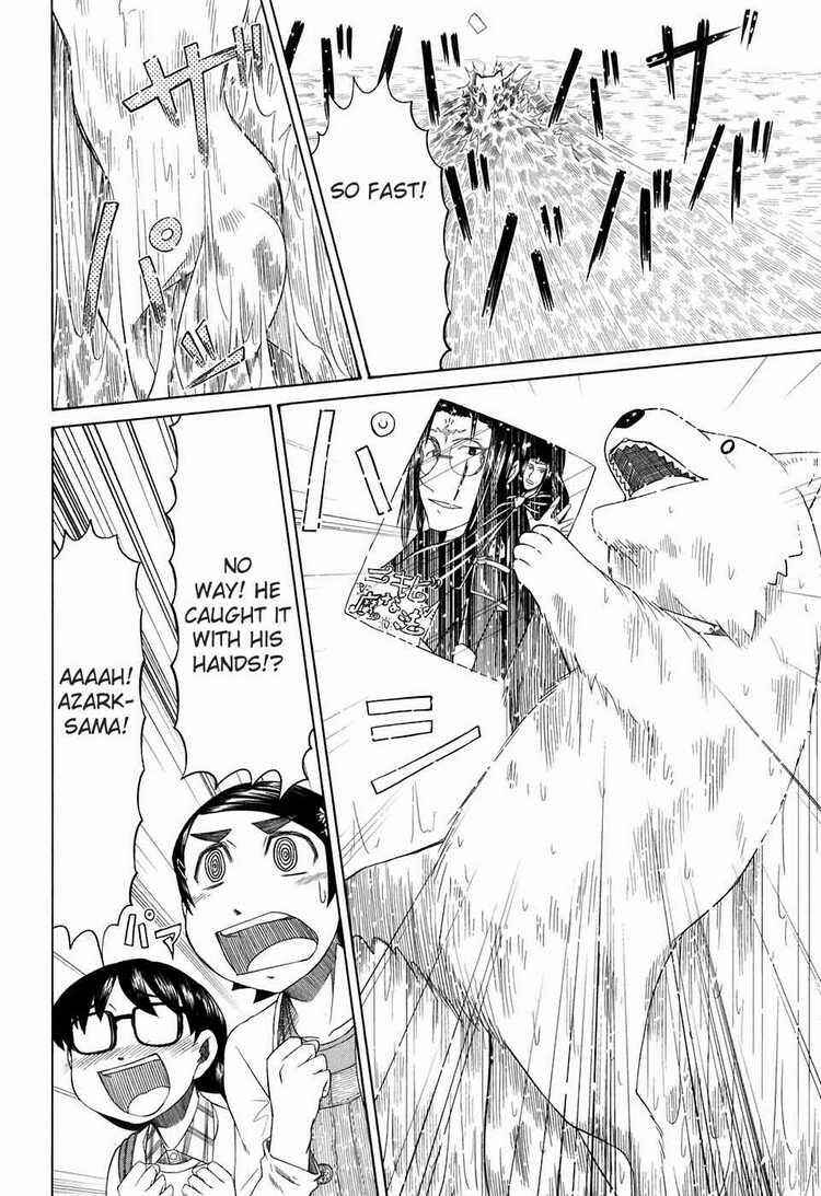 Page 20 Chapter 32 Otaku no Musume-san