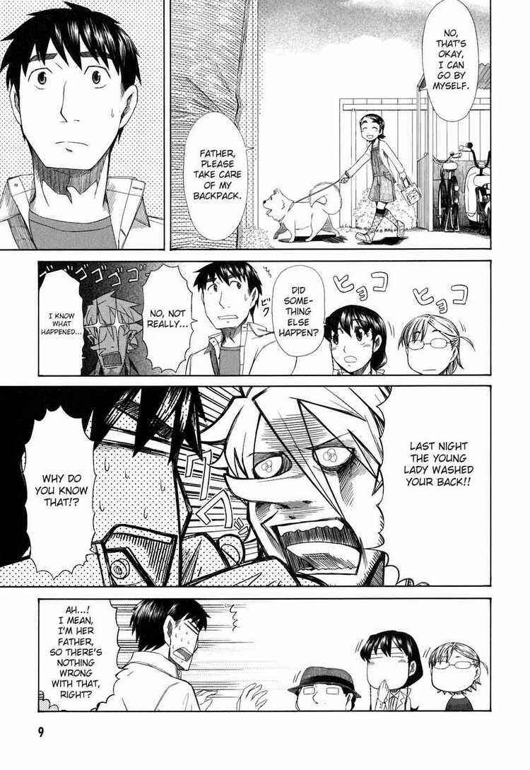 Page 7 Chapter 32 Otaku no Musume-san