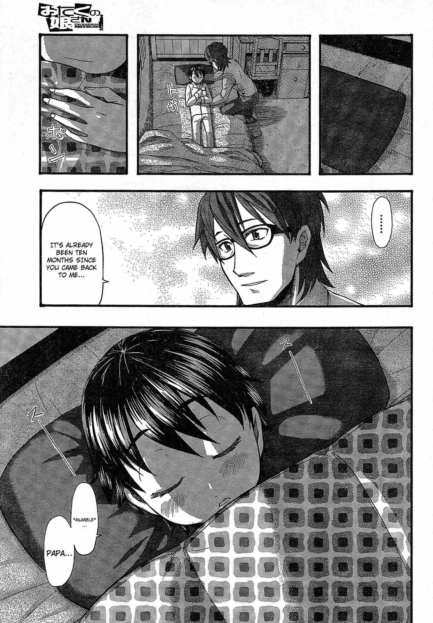 Page 22 Chapter 53 Otaku no Musume-san