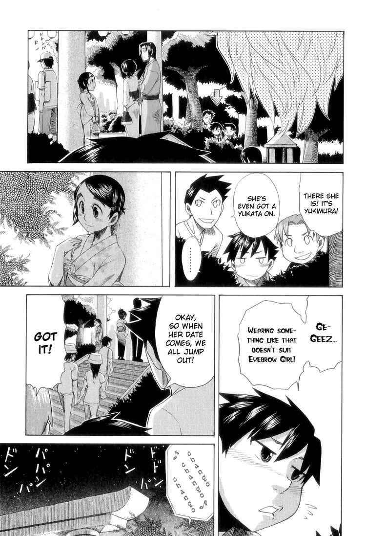 Page 14 Chapter 26 Otaku no Musume-san